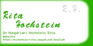 rita hochstein business card